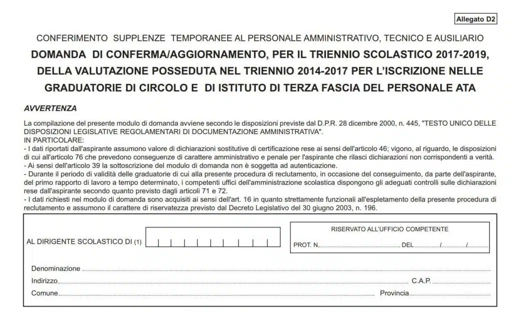 Inserimento nelle graduatorie ATA 2017/2020: guida alla compilazione del modello D2